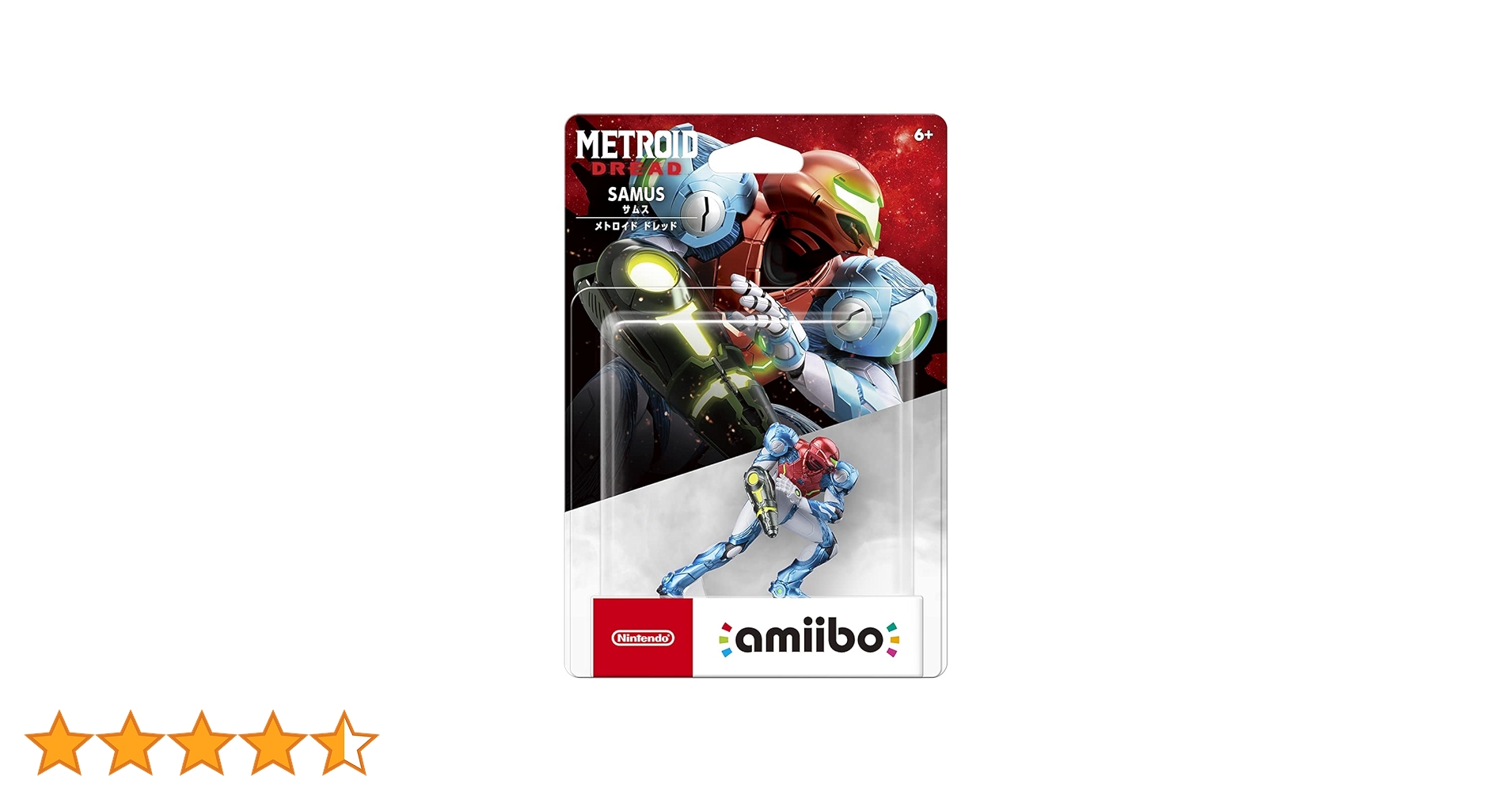 amiibo メトロイド E3 2017: Metroid: Samus Returns Amiibo Revealed - IGN